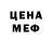МЕТАДОН мёд J RP
