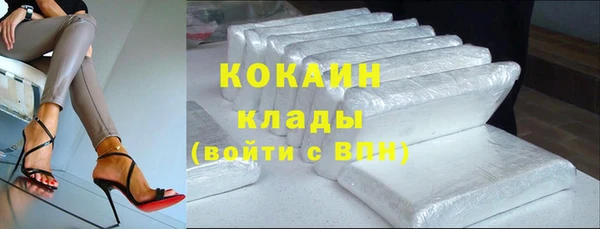 винт Балабаново