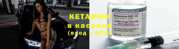 мефедрон VHQ Армянск