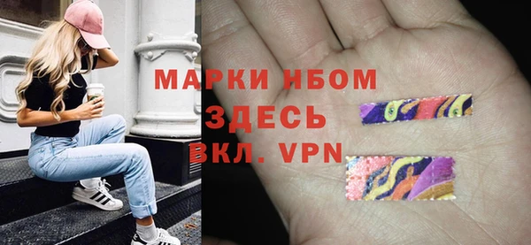 винт Балабаново