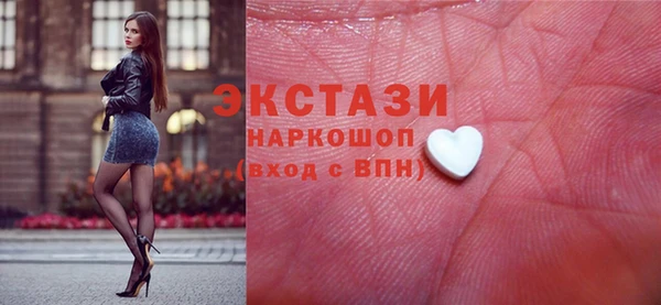 винт Балабаново