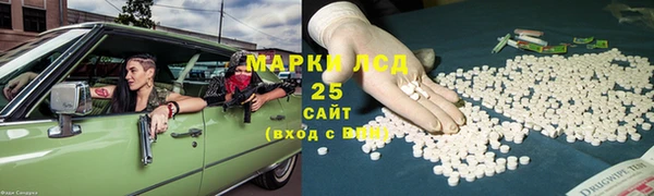 винт Балабаново