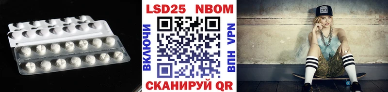 Лсд 25 экстази ecstasy  ссылка на мегу ССЫЛКА  Городище 