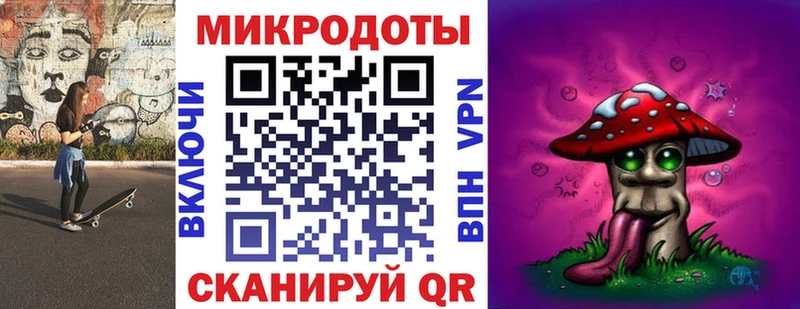 мориарти Telegram  Городище  Галлюциногенные грибы ЛСД 