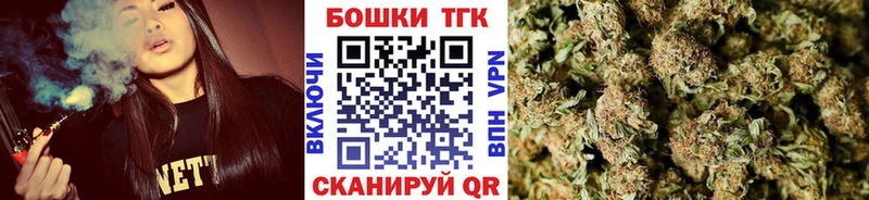 Канабис сатива  Городище 
